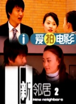 欧美在线xx